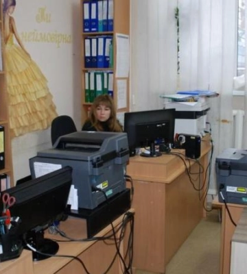 Як отримати матеріальну допомогу на лікування у Дніпрі: хто має право