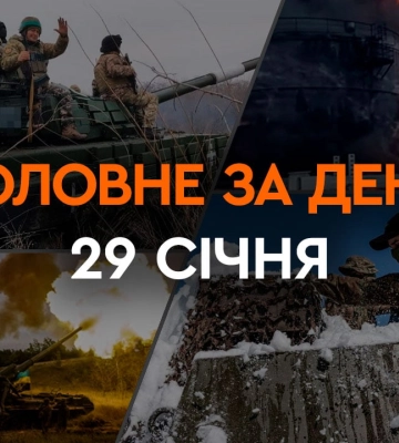 Гуменюк про ситуацію на лівому берегу Дніпра: «Маємо розширення плацдармів»