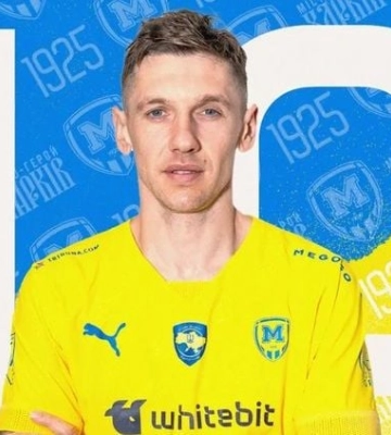 Металіст 1925 оголосив про підписання легенди Динамо