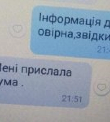 У мережі відправили у відставку Залужного: у Міноборони відреагували