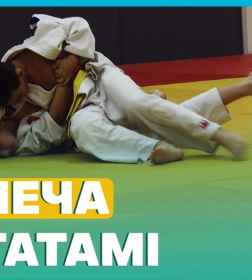 У Дніпрі пройшов чемпіонат з дзюдо серед юнаків та дівчат