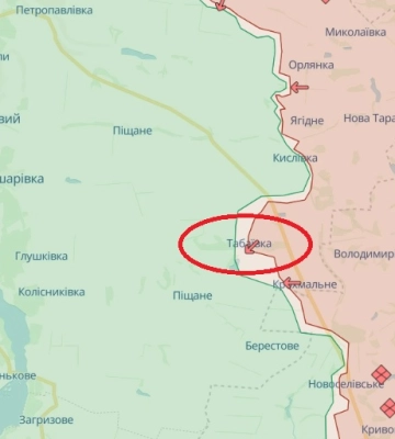 Навіщо РФ Табаївка на Харківщині та що там відбувається – ранкові дані ЗСУ