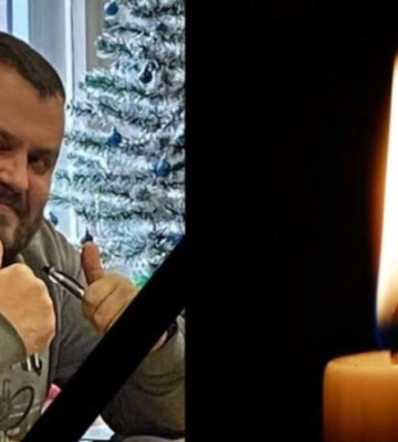 На фронті загинув захисник із Дніпропетровщини