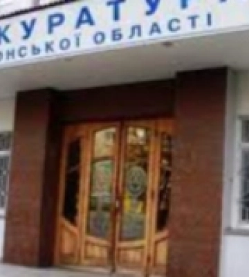 На Херсонщині оголошено підозру у колабораціонізмі так званій «голові сільради», - прокуратура