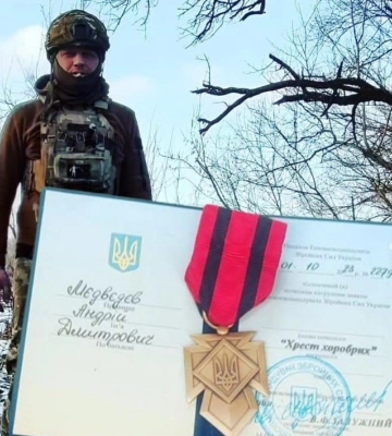Андрій Мєдвєдєв з Вараша отримав відзнаку від Валерія Залужного