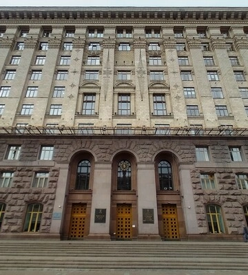 Депутаты ВР хотят создать спецкомиссию по функционированию Киева: «система управления в городе в хаосе»