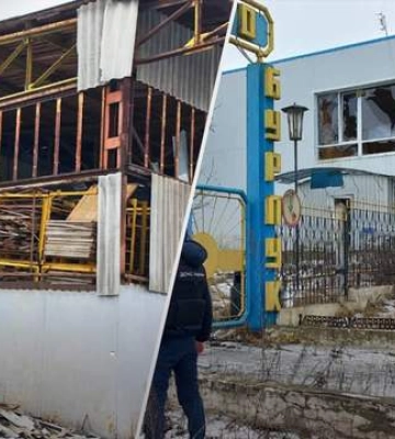 Уночі росіяни обстріляли “шахедами” Зміїв Харківської області