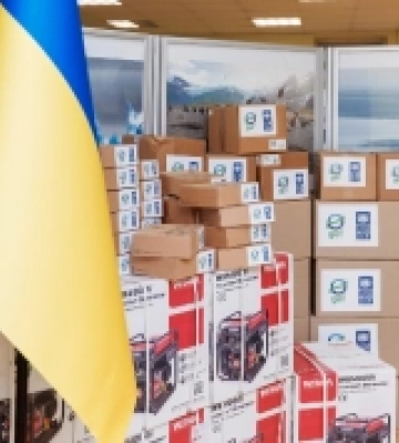 Національні парки Волині та Рівненщини отримали нове обладнання від Глобального екологічного фонду