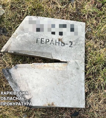 Двоє людей постраждали внаслідок російського обстрілу Харківщини