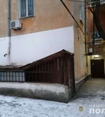 На Дніпропетровщині  на вулиці побили та пограбували чоловіка