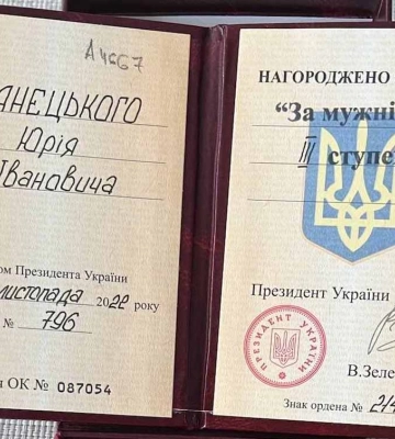 За мужність і звитягу: військового з Волині відзначили високими нагородами