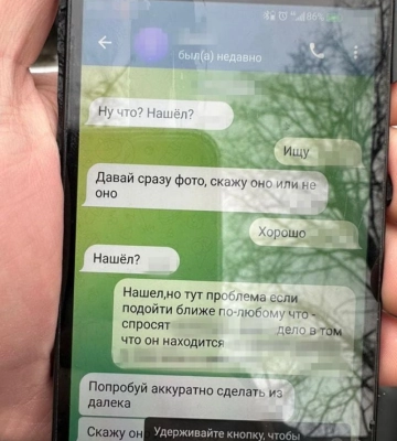 Шпионил за Третьей штурмовой и собирал разведданные: СБУ разоблачила агента ФСБ в Киеве