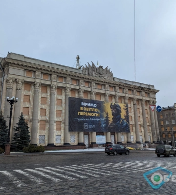 Дніпро очолив топ небезпечних міст Східної Європи