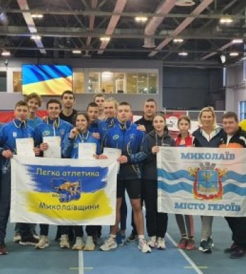 Юні миколаївські спортсмени здобули нагороди на чемпіонаті України з легкої атлетики