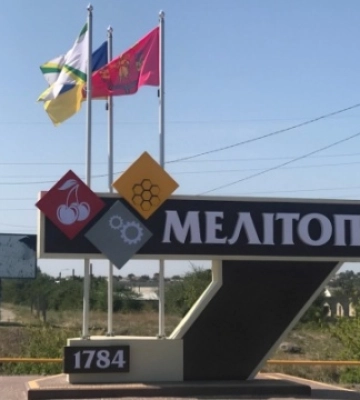 Рашисты завезли в Мелитополь около 100 тысяч гастролеров