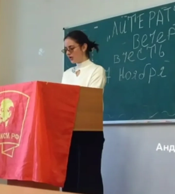 Окупанти в Маріуполі відновили "комсомол" і похвалилися "успіхами". Фото і відео