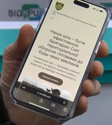 Є вакансія для кожного: як вступити до лав 128-ї бригади ТрО Дніпра