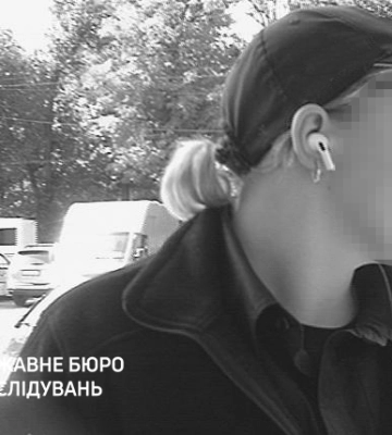 Курсантка одного з правоохоронних вишів Дніпра видурила понад 800 тис. гривень на сайті знайомств