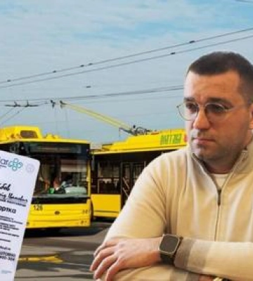 &quot;Фарго Сістемс&quot; викупить підприємець задля збереження е-квитка
