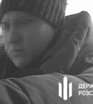 Курсантка одного з правоохоронних вишів Дніпра видурила понад 800 тис. гривень на сайті знайомств