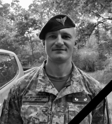 На війні загинув захисник з Кіровоградщини Сергій Дворніченко