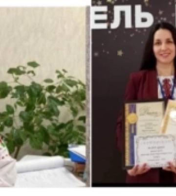 Вчителі Арцизької громади беруть участь у Всеукраїнському конкурсі «Учитель року – 2024»