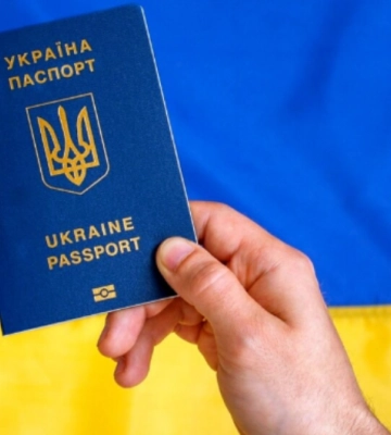 На Тернопільщині жінка отримала паспорт України у 52 роки