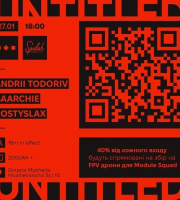 Дива у буднях, нетикет та стендап-вечір: куди піти на вихідних у Дніпрі