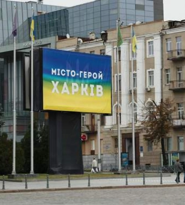 Повреждены детсад и многоэтажки: фото и видео последствий удара &quot;Искандером&quot; по Славянску