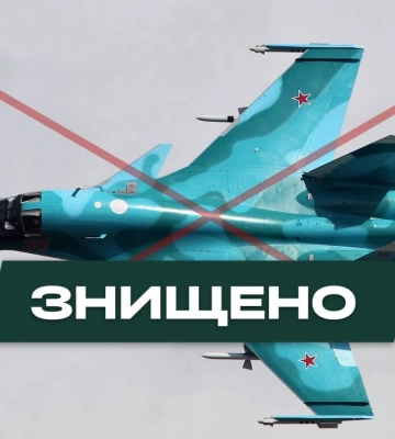 Українські військові збили Су-34 над Луганщиною: у Генштабі розкрили подробиці