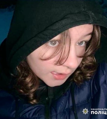 Одеська поліція шукає 15-річну дівчинку
