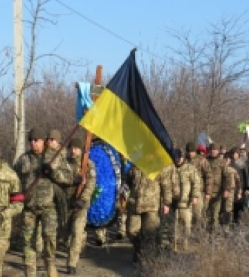 На Одещині провели в останню дорогу воїна Олександра Базелюка