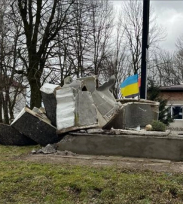 Одна з областей України завершила процес декомунізації