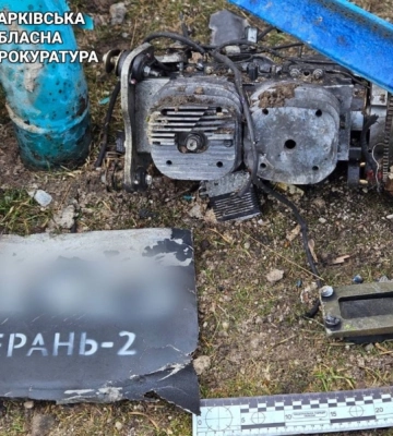 Окупанти атакували безпілотниками місто на Харківщині: розпочато провадження