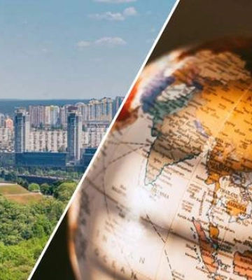 Рейтинг стоимости жизни: где оказались украинские города