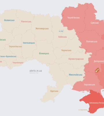 Рашисты выпустили ракету в направлении Днепра