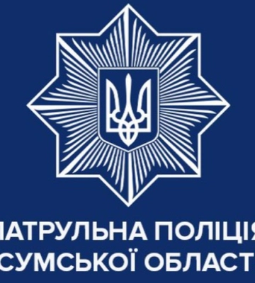 У Сумах патрульні надали допомогу жінці із сильною кровотечею (ВІДЕО)