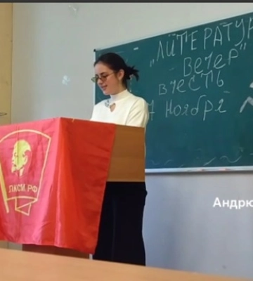У Маріуполі окупанти відновили "комсомол"