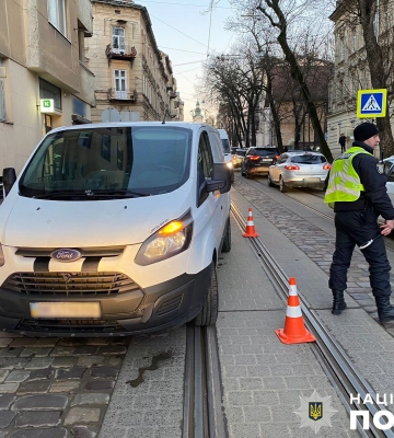Водій з Рівненщини збив «Фордом» у Львові пішохідку