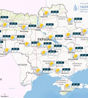 В Україні прогнозують до +7°, туман й ожеледь: якою буде погода у Дніпрі 31 січня