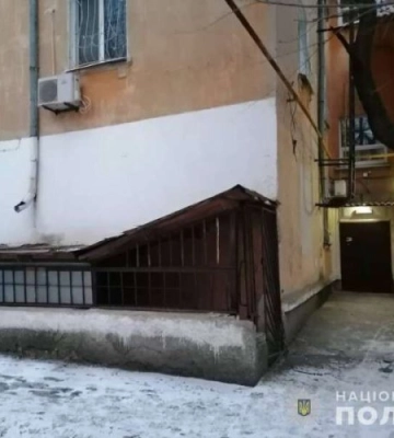 У Нікополі побили та пограбували чоловіка