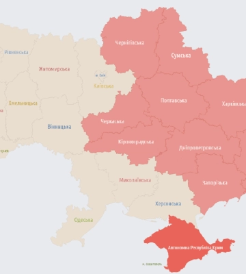 Вибухи в Кременчуці та Полтаві: що відомо