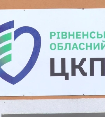 Кількість хворих на грип зростає: окремі школи Рівненщини перейшли на дистанційне навчання (ВІДЕО)