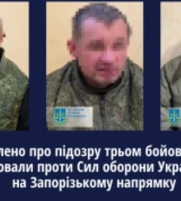 СБУ повідомила про підозру в держзраді трьом українцям, які воювали на боці РФ