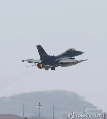 В Южной Корее разбился американский истребитель F-16: пилот выжил, — СМИ