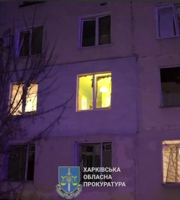 Главные новости Харькова 31 января: последствия атаки «шахедов» (фото, видео)