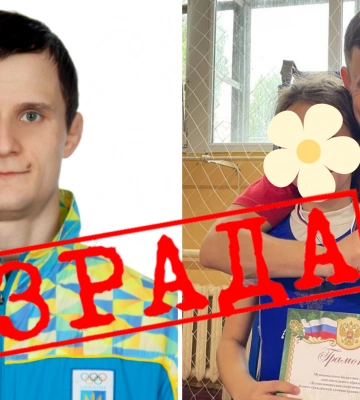 В Мелитополе мастер спорта Украины по вольной борьбе продался рашистам и стал почти президентом 