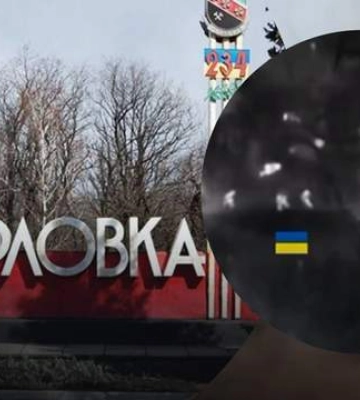 ЗСУ захопили позиції у напрямку Горлівки, які були окуповані з 2014 року, – ЗМІ