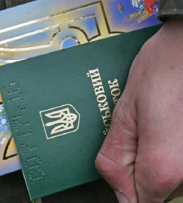 Повітряні сили знищили 14 із 20 &quot;шахедів&quot; за ніч