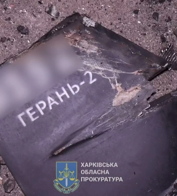 Генштаб: ночью атаковали 20 «шахедов», 14 сбили. Под ударом был и Харьков